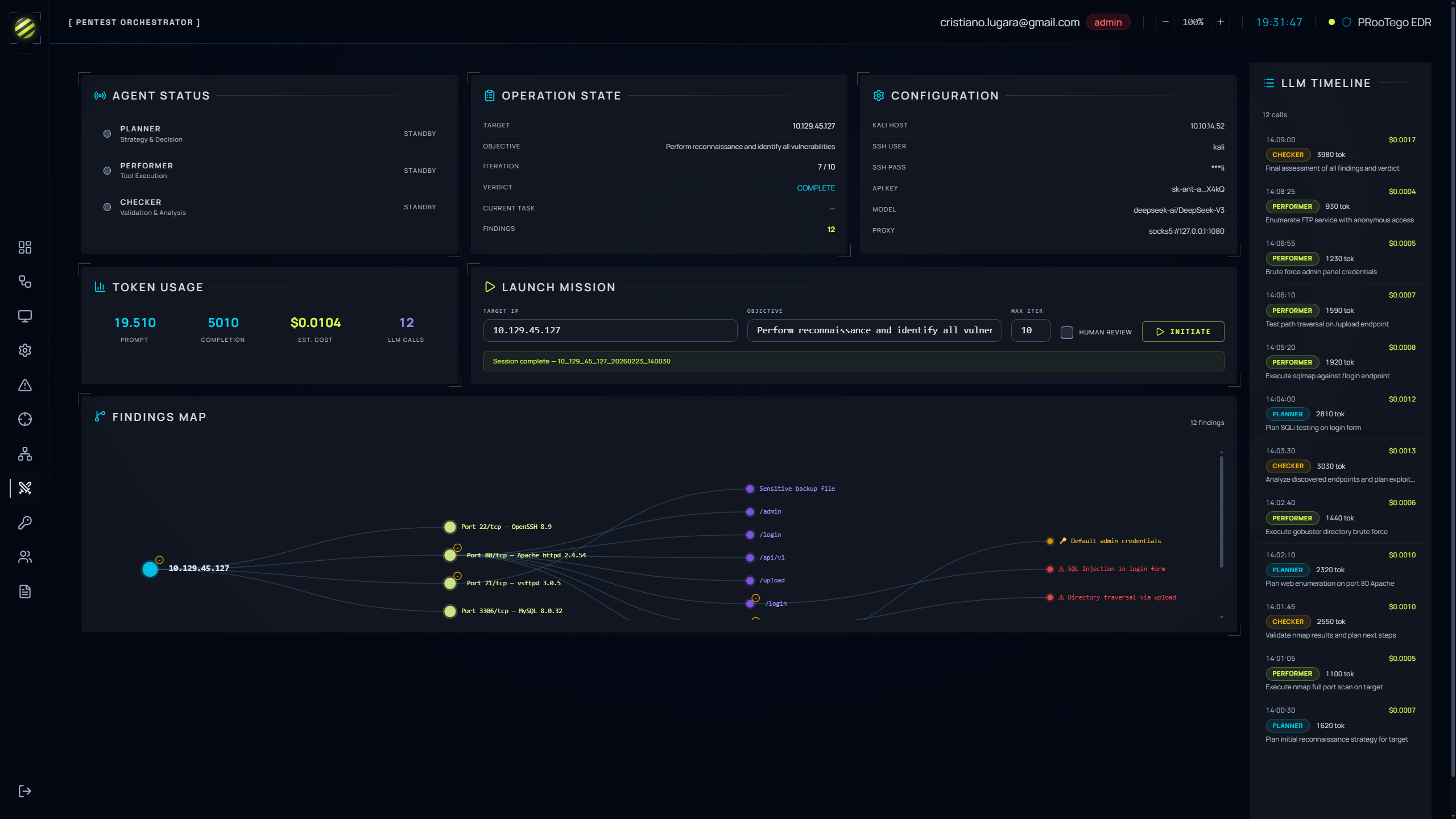 Pentest AI Screenshot